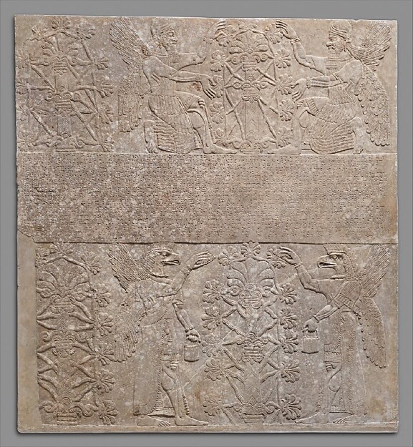 Assyrian — Relief panel — Assyrian, ca. 883–859 BCE