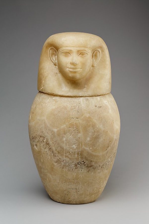 Canopic jar — Canopic jar with a human-headed lid — 664–525 BCE